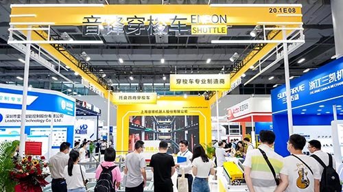 Shanghai Enfon Robotics | Guangzhou CeMAT 2023 Exhibition